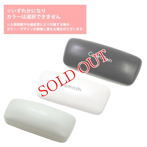 画像4: Calvin Klein カルバンクライン CK18117S-201 cK サングラス アジアンフィット UVカット メンズ レディース (4)