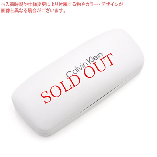 画像7: Calvin Klein カルバンクライン CK22561LB-001 メガネ 眼鏡 フレーム のみ メンズ レディース ユニセックス (7)
