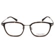 画像2: Calvin Klein カルバンクライン CK22562LB-200 メガネ 眼鏡 フレーム のみ メンズ レディース ユニセックス (2)