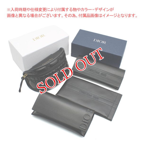 画像7: Dior ディオール DIOR-B23-S3I-10B8-57 サングラス アイウェア グローバルフィット メンズ (7)