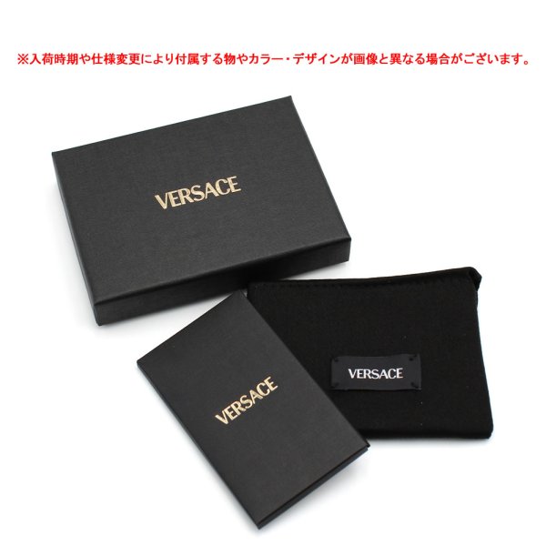 画像6: VERSACE ヴェルサーチ DPN2467-1A13018-1B00V カードケース カードホルダー メンズ レディース ユニセックス (6)