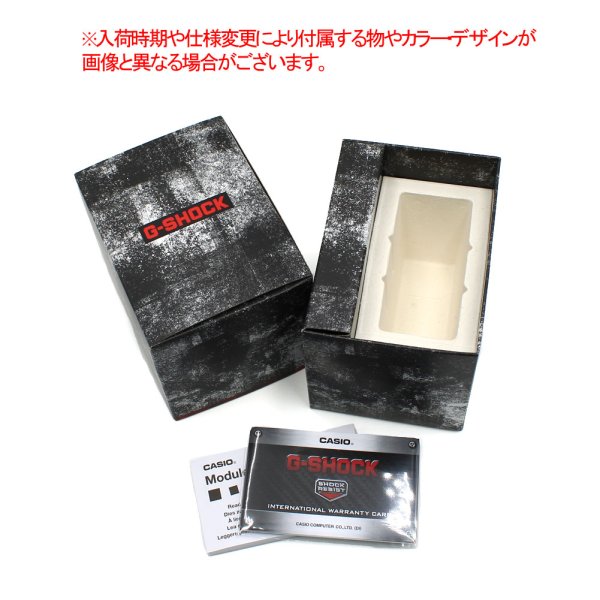 画像7: CASIO カシオ G-SHOCK Gショック DW-5600UBB-1DR DIGITAL 腕時計 ウォッチ メンズ レディース ユニセックス (7)