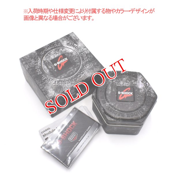 画像7: CASIO カシオ G-SHOCK Gショック DW-5610SU-3DR DIGITAL 腕時計 ウォッチ メンズ レディース ユニセックス (7)