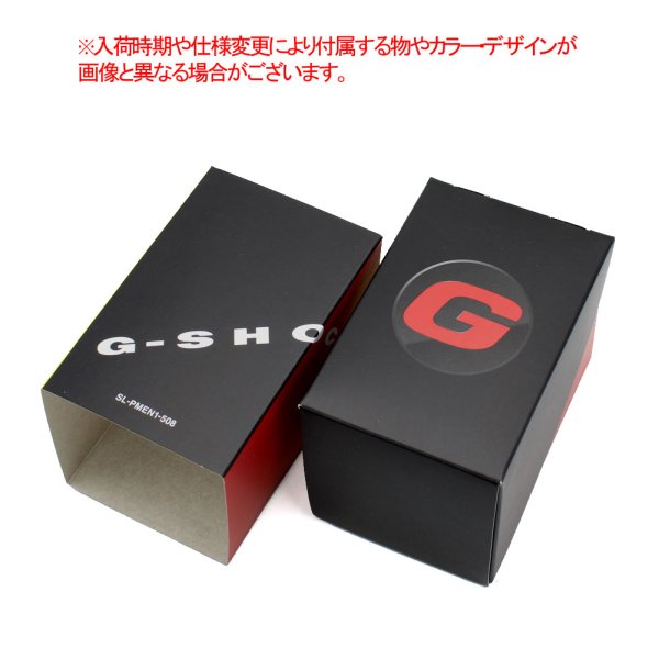 画像7: CASIO カシオ G-SHOCK Gショック DW-6900TR-1DR DIGITAL 腕時計 ウォッチ メンズ レディース ユニセックス (7)