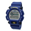 画像1: CASIO カシオ G-SHOCK Gショック DW-9052-2VDR DIGITAL 腕時計 ウォッチ メンズ レディース ユニセックス (1)