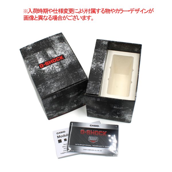 画像7: CASIO カシオ G-SHOCK Gショック DW-9052GBX-1A9DR DIGITAL 腕時計 ウォッチ メンズ レディース ユニセックス (7)