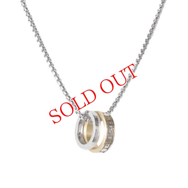 画像1: DIESEL ディーゼル DX1233040 ダブルリング ネックレス (1)