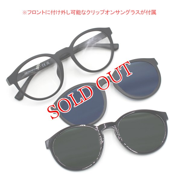 画像3: EMPORIO ARMANI エンポリオ アルマーニ 0EA4152F 58011W 52 マット クリップオンサングラス アジアンフィット メンズ レディース ユニセックス (3)