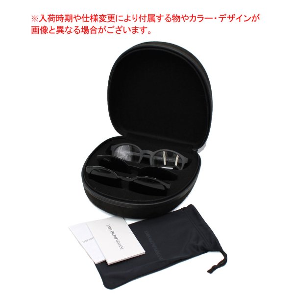 画像7: EMPORIO ARMANI エンポリオ アルマーニ 0EA4152F 58011W 52 マット クリップオンサングラス アジアンフィット メンズ レディース ユニセックス (7)