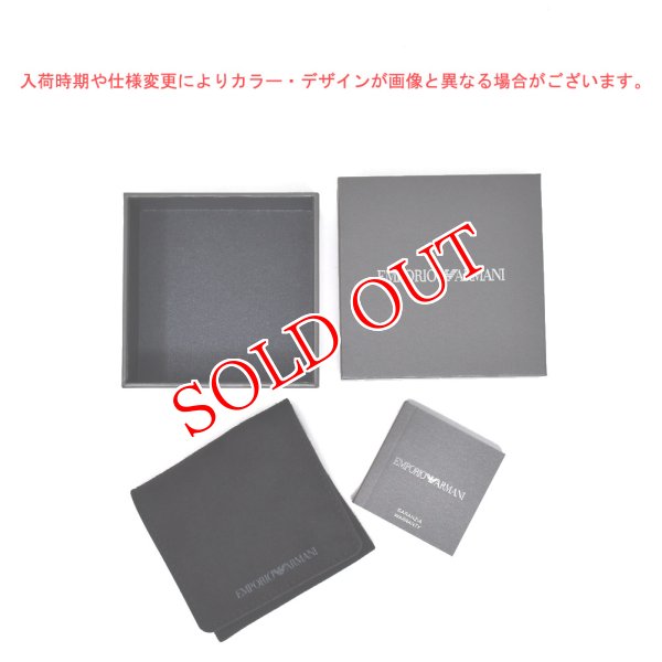 画像5: EMPORIO ARMANI エンポリオアルマーニ EGS2911040 ブレスレット BRACELET メンズ (5)
