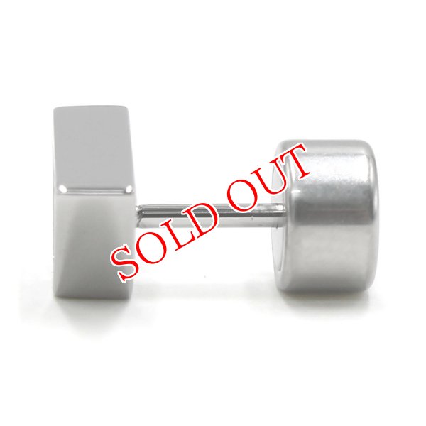 画像3: EMPORIO ARMANI エンポリオアルマーニ EGS3130040 ピアス アクセサリー メンズ レディース (3)