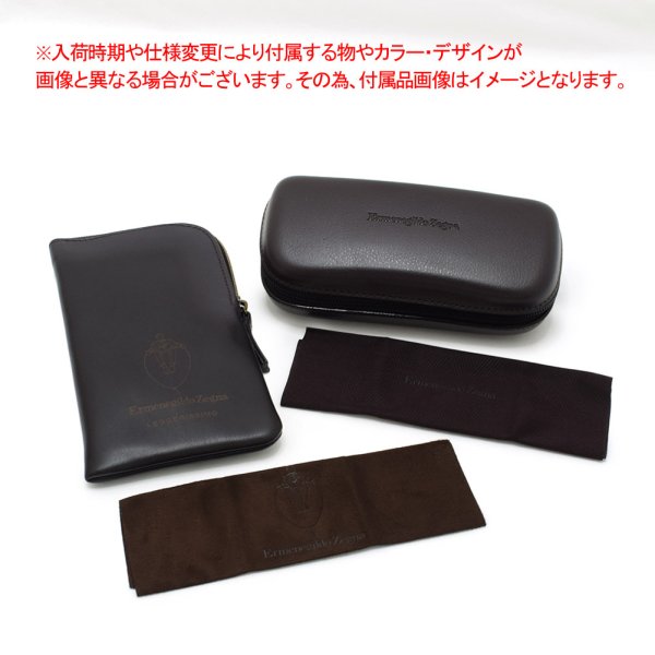 画像7: ZEGNA ゼニア EZ0092-D/S 55C 55 Ermenegildo Zegna エルメネジルド・ゼニア サングラス ノーズパッド UVカット メンズ (7)