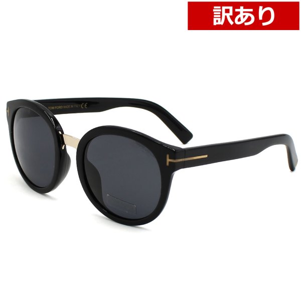 画像1: 【訳あり】TOM FORD トムフォード FT0478-D/S 01A 54 サングラス アジアンフィット EYEWEAR メンズ レディース ユニセックス (1)