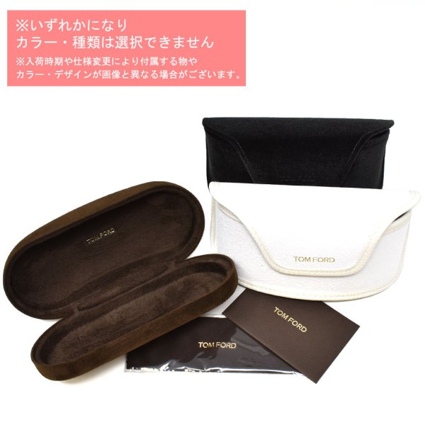 画像6: TOM FORD トムフォード FT0676-F-54E-53 Eugenio サングラス アジアンフィット UVカット メンズ (6)