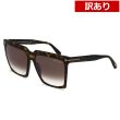 画像1: 【訳あり】TOM FORD トムフォード FT0764/S 52K 58 サングラス アジアンフィット メンズ レディース　ユニセックス (1)