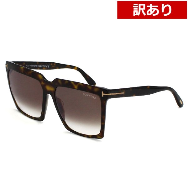 画像1: 【訳あり】TOM FORD トムフォード FT0764/S 52K 58 サングラス アジアンフィット メンズ レディース　ユニセックス (1)
