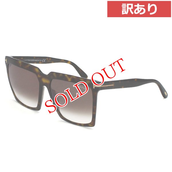 画像1: 【訳あり】TOM FORD トムフォード FT0764/S 52K 58 サングラス アジアンフィット メンズ レディース　ユニセックス (1)
