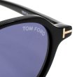 画像4: TOM FORD トムフォード FT0877-D/S 01V 46 サングラス アジアンフィット メンズ レディース ユニセックス (4)