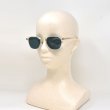 画像6: TOM FORD トムフォード FT0878-D 26V 53 サングラス アジアンフィット メンズ レディース ユニセックス (6)
