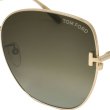 画像4: TOM FORD トムフォード FT0895-K 28K 61 TF0895-K サングラス アジアンフィット EYEWEAR メンズ レディース (4)