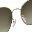画像5: TOM FORD トムフォード FT0895-K 28K 61 TF0895-K サングラス アジアンフィット EYEWEAR メンズ レディース (5)