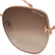 画像4: TOM FORD トムフォード FT0895-K-33F-61 TF0895-K サングラス アジアンフィット EYEWEAR メンズ レディース (4)