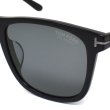 画像4: TOM FORD トムフォード FT0930-F-N 01D 56 サングラス アジアンフィット UVカット メンズ レディース ユニセックス (4)