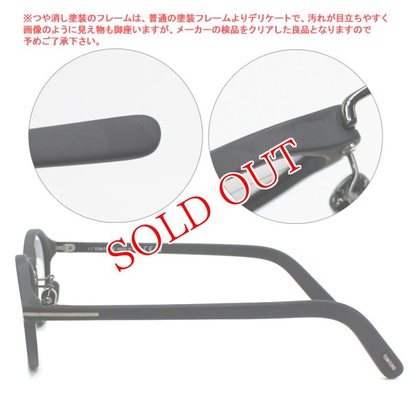 画像3: TOM FORD トムフォード FT1050-D/S 02A 49 サングラス EYEWEAR アジアンフィット メンズ レディース ユニセックス (3)