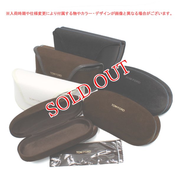 画像7: TOM FORD トムフォード FT1051-K/S 20E 53 TF1051-K サングラス アジアンフィット EYEWEAR メンズ レディース (7)