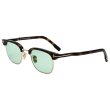 画像1: TOM FORD トムフォード FT1119-D/S 52N 47 TF1119-D サングラス アジアンフィット EYEWEAR メンズ レディース (1)