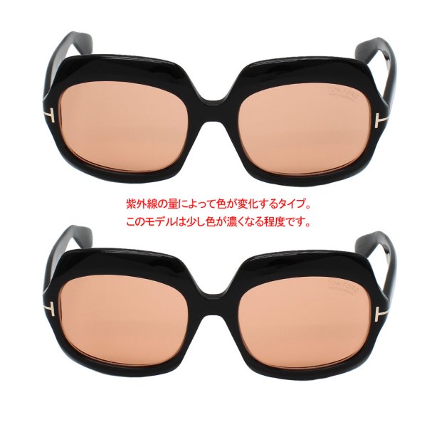 画像2: TOM FORD トムフォード FT1155/S 05E 60 サングラス EYEWEAR 調光レンズ グローバルフィット メンズ レンズ ユニセックス (2)
