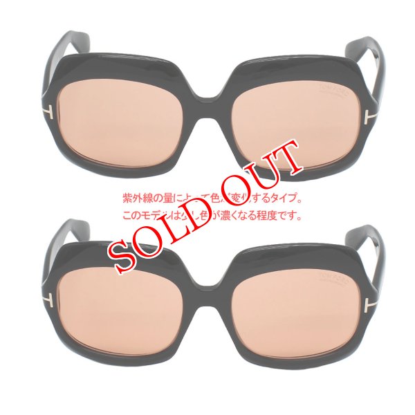 画像2: TOM FORD トムフォード FT1155/S 05E 60 サングラス EYEWEAR 調光レンズ グローバルフィット メンズ レンズ ユニセックス (2)