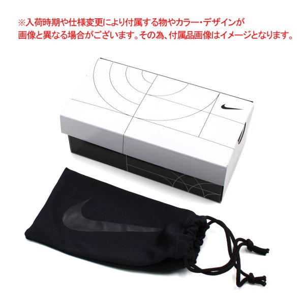 画像7: NIKE ナイキ FV2374-010 サングラス アイウェア WINDBLOW LB メンズ レディース ユニセックス (7)