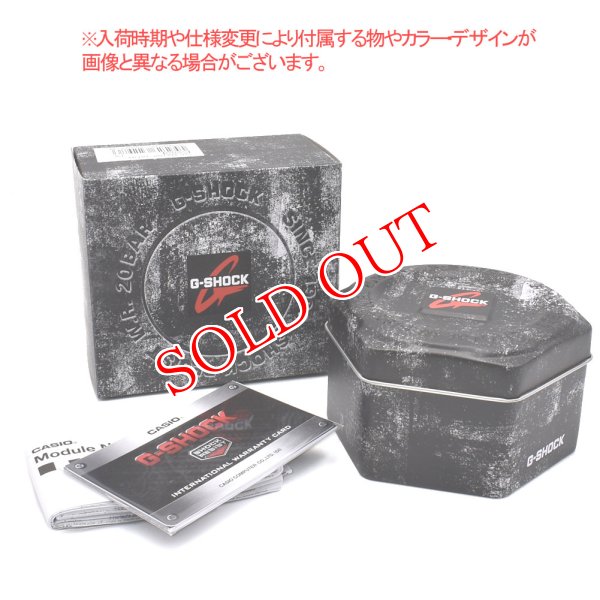 画像7: CASIO カシオ G-SHOCK Gショック GA-2100-4ADR DIGITAL 腕時計 ウォッチ メンズ レディース ユニセックス (7)