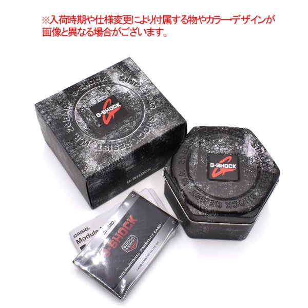 画像6: CASIO カシオ G-SHOCK Gショック GA-900SKL-7ADR ANALOG-DIGITAL GA-900 SERIES 腕時計 ウォッチ メンズ (6)