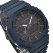 画像2: CASIO カシオ G-SHOCK Gショック GA-B2100-2A ANALOG-DIGITAL 2100 Series Bluetooth 腕時計 ウォッチ メンズ (2)