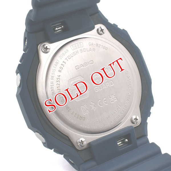 画像4: CASIO カシオ G-SHOCK Gショック GA-B2100-2A ANALOG-DIGITAL 2100 Series Bluetooth 腕時計 ウォッチ メンズ (4)