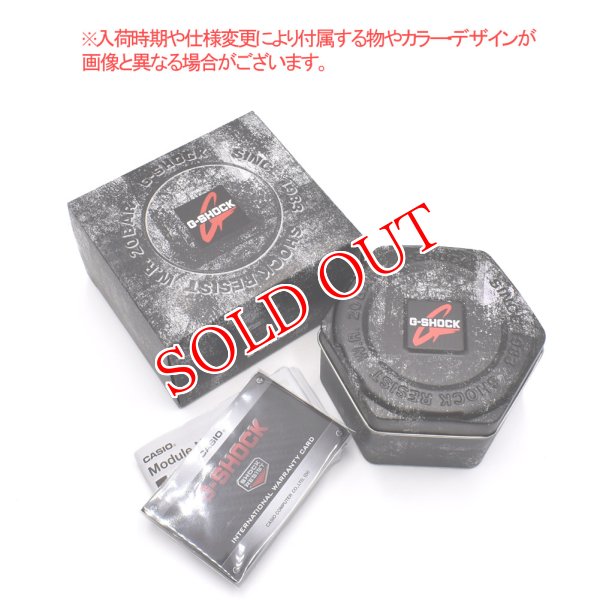 画像6: CASIO カシオ G-SHOCK Gショック GA-B2100-2A ANALOG-DIGITAL 2100 Series Bluetooth 腕時計 ウォッチ メンズ (6)