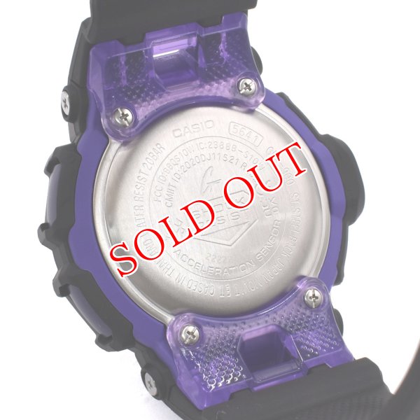 画像4: CASIO カシオ G-SHOCK Gショック GBA-900-1A6 ANALOG-DIGITAL GBA-900 SERIES Bluetooth 腕時計 ウォッチ メンズ (4)