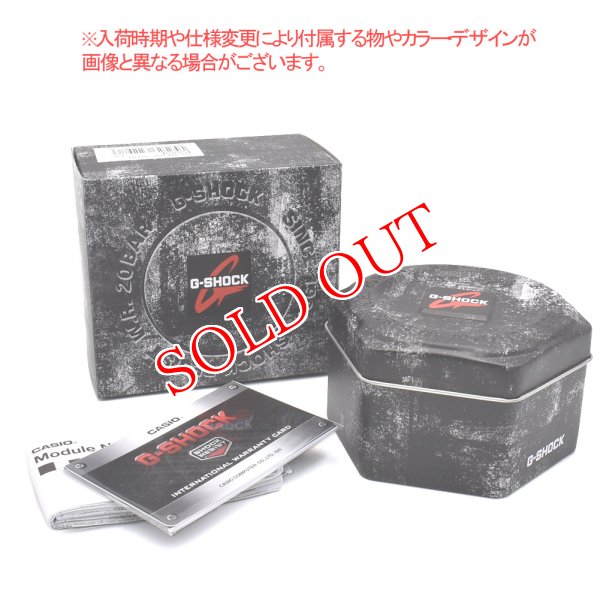 画像6: CASIO カシオ G-SHOCK Gショック GBA-900-1A6 ANALOG-DIGITAL GBA-900 SERIES Bluetooth 腕時計 ウォッチ メンズ (6)