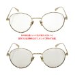 画像2: GUCCI グッチ GG0337S-001 サングラス ノーズパッド 調光レンズ メンズ レディース ユニセックス (2)