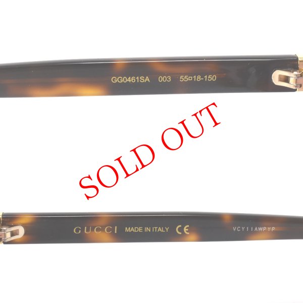 画像4: GUCCI グッチ GG0461SA-003 サングラス アジアンフィット メンズ レディース (4)