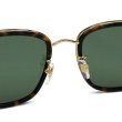 画像5: GUCCI グッチ GG0563SKN-002 サングラス アジアンフィット メンズ レディース ユニセックス (5)