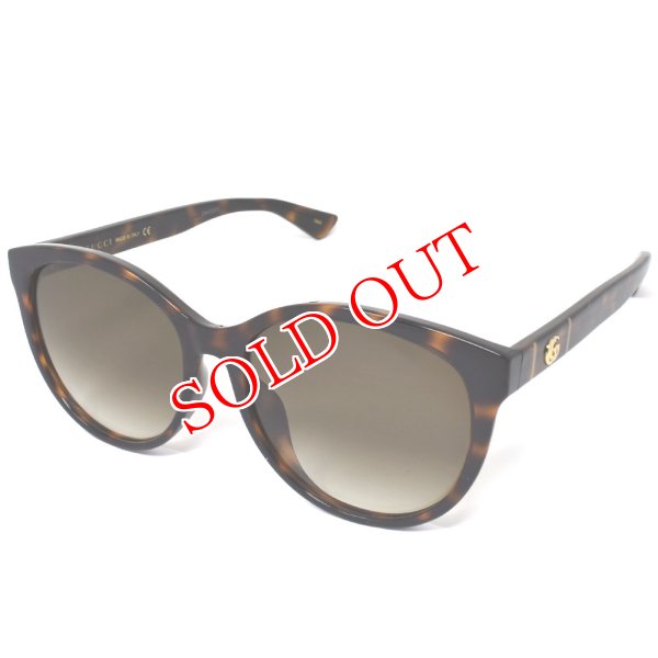 画像1: GUCCI グッチ GG0636SK-002 サングラス アジアンフィット メンズ レディース ユニセックス (1)