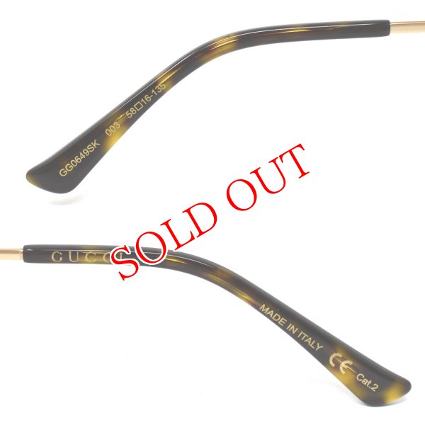 画像4: GUCCI グッチ GG0649SK-003 サングラス アジアンフィット メンズ レディース ユニセックス (4)