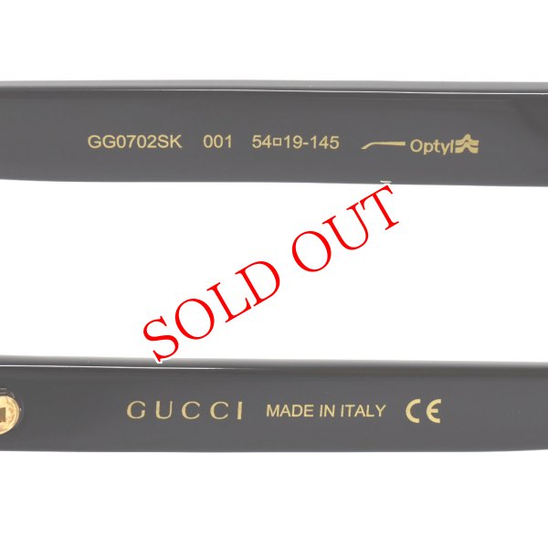 画像4: GUCCI グッチ GG0702SK-001 サングラス アジアンフィット メンズ レディース ユニセックス (4)