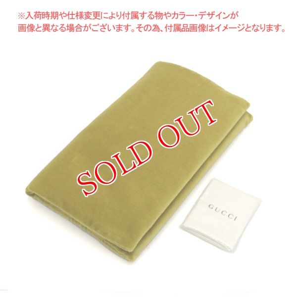 画像7: GUCCI グッチ GG1149S-003 サングラス スマートフィット レディース (7)