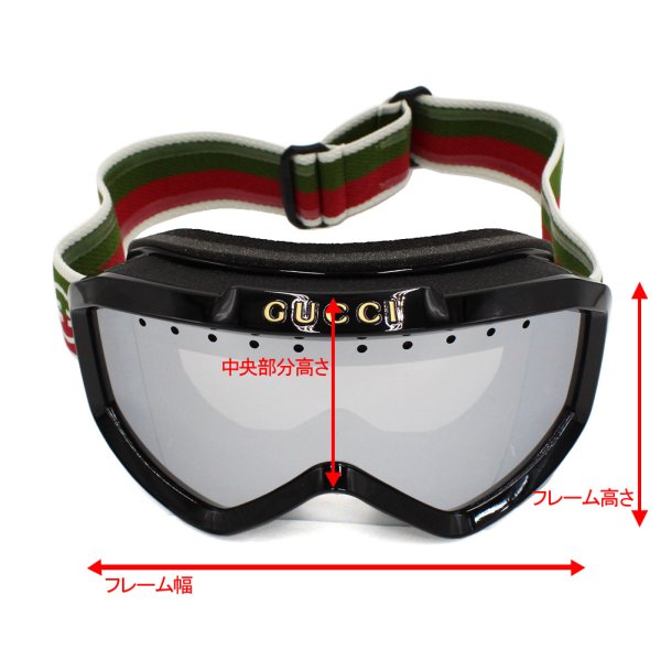 画像6: GUCCI グッチ GG1210S-001 ゴーグル スキーマスク スノボ スノーボード アウトドア UV対策 メンズ レディース ユニセックス (6)