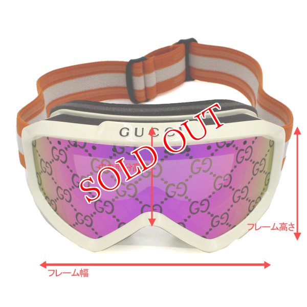 画像6: GUCCI グッチ GG1210S-002 ゴーグル スキーマスク スノボ スノーボード アウトドア UV対策 メンズ レディース ユニセックス (6)