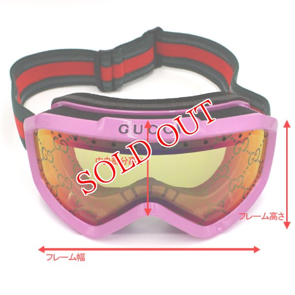 画像6: GUCCI グッチ GG1210S-004 ゴーグル スキーマスク スノボ スノーボード アウトドア UV対策 メンズ レディース ユニセックス (6)